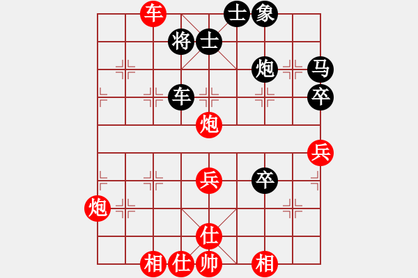 象棋棋谱图片：滕飞 先胜 张建平 - 步数：60 