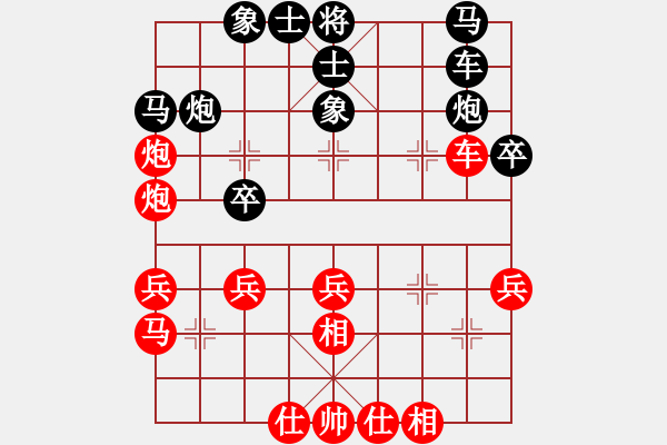 象棋棋譜圖片：指點天下[493234928] 負(fù) 卍 感悟人生 卐 - 步數(shù)：50 