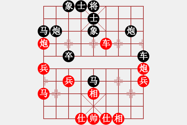 象棋棋譜圖片：指點天下[493234928] 負(fù) 卍 感悟人生 卐 - 步數(shù)：60 