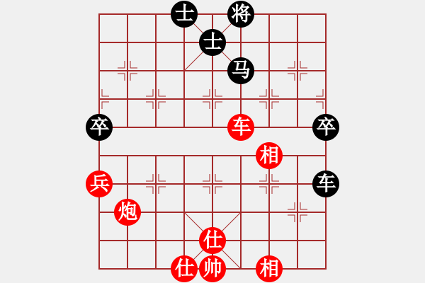 象棋棋譜圖片：深圳金雅福腦力隊(duì) 王琳娜 勝 江蘇常州璞悅縵宸隊(duì) 董毓男 - 步數(shù)：100 