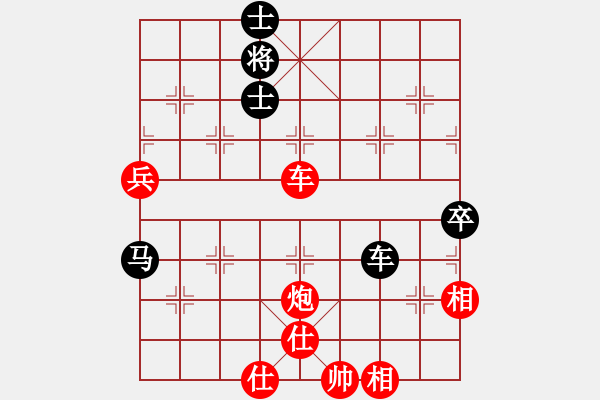 象棋棋譜圖片：深圳金雅福腦力隊(duì) 王琳娜 勝 江蘇常州璞悅縵宸隊(duì) 董毓男 - 步數(shù)：120 