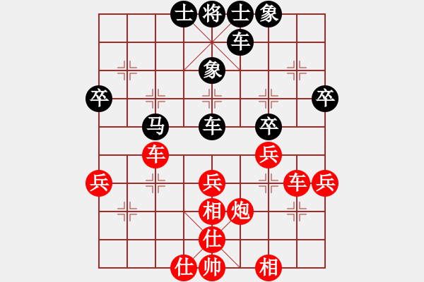 象棋棋譜圖片：深圳金雅福腦力隊(duì) 王琳娜 勝 江蘇常州璞悅縵宸隊(duì) 董毓男 - 步數(shù)：50 