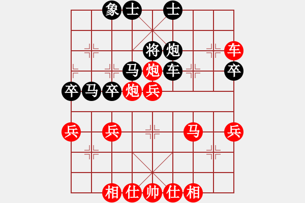 象棋棋譜圖片：上山又下山(7段)-勝-靈石棋夢(7段) - 步數(shù)：60 