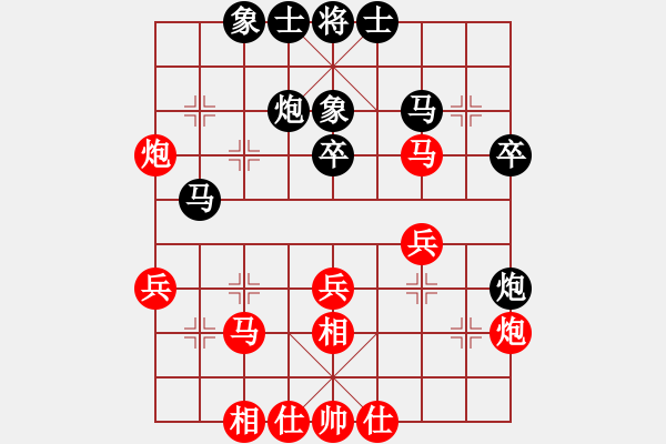 象棋棋谱图片：刘殿中 先和 王瑞祥 - 步数：33 