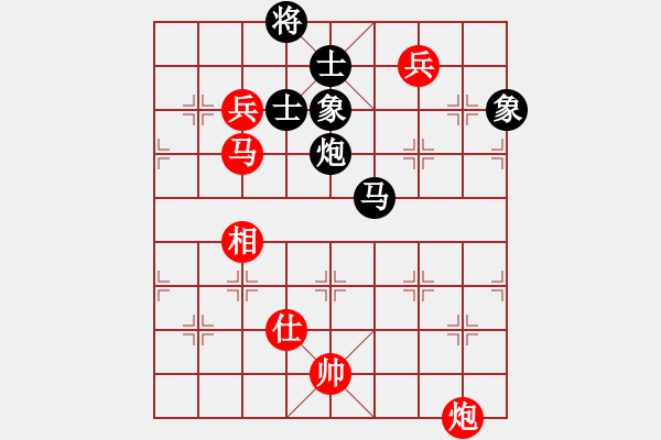 象棋棋譜圖片：浙江民泰銀行 趙鑫鑫 勝 深圳弈川象棋俱樂(lè)部 李少庚 - 步數(shù)：130 