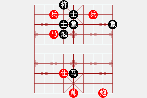 象棋棋譜圖片：浙江民泰銀行 趙鑫鑫 勝 深圳弈川象棋俱樂(lè)部 李少庚 - 步數(shù)：140 