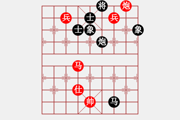 象棋棋譜圖片：浙江民泰銀行 趙鑫鑫 勝 深圳弈川象棋俱樂(lè)部 李少庚 - 步數(shù)：150 