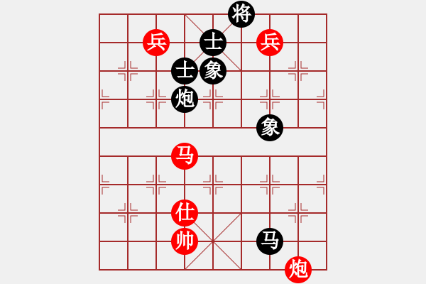 象棋棋譜圖片：浙江民泰銀行 趙鑫鑫 勝 深圳弈川象棋俱樂(lè)部 李少庚 - 步數(shù)：160 