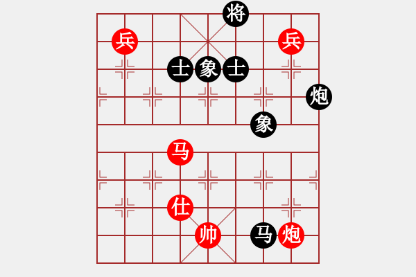 象棋棋譜圖片：浙江民泰銀行 趙鑫鑫 勝 深圳弈川象棋俱樂(lè)部 李少庚 - 步數(shù)：170 