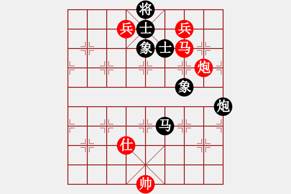 象棋棋譜圖片：浙江民泰銀行 趙鑫鑫 勝 深圳弈川象棋俱樂(lè)部 李少庚 - 步數(shù)：190 