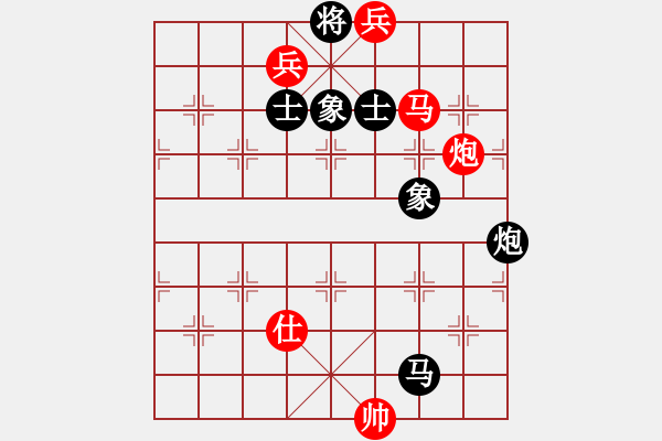 象棋棋譜圖片：浙江民泰銀行 趙鑫鑫 勝 深圳弈川象棋俱樂(lè)部 李少庚 - 步數(shù)：195 