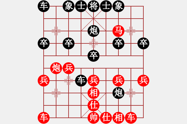 象棋棋譜圖片：云卷云舒(5級)-負(fù)-bbboy002(5級) - 步數(shù)：22 