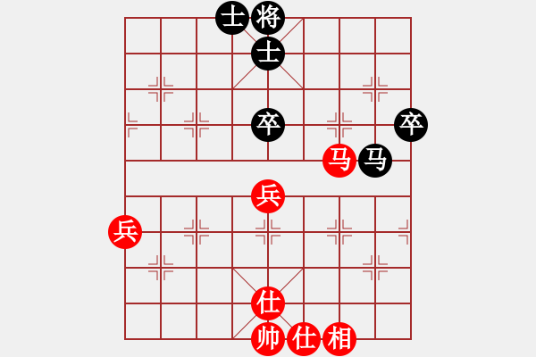 象棋棋譜圖片：飛龍通訊（業(yè)9-3）先和茹晉川（業(yè)9-3）202210040017.pgn - 步數(shù)：100 