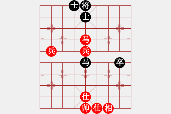 象棋棋譜圖片：飛龍通訊（業(yè)9-3）先和茹晉川（業(yè)9-3）202210040017.pgn - 步數(shù)：110 