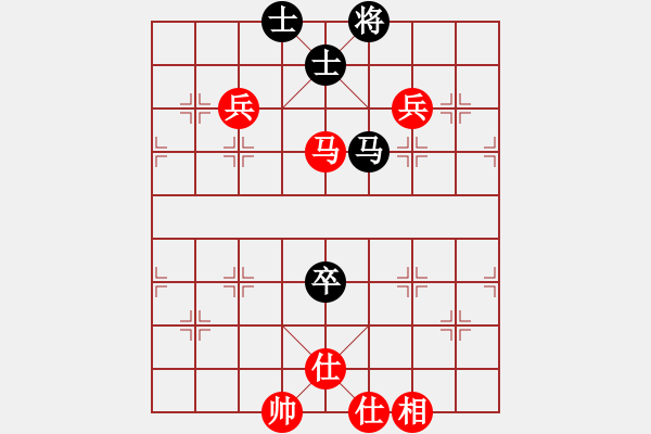 象棋棋譜圖片：飛龍通訊（業(yè)9-3）先和茹晉川（業(yè)9-3）202210040017.pgn - 步數(shù)：130 