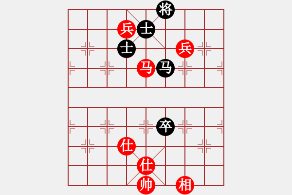 象棋棋譜圖片：飛龍通訊（業(yè)9-3）先和茹晉川（業(yè)9-3）202210040017.pgn - 步數(shù)：140 