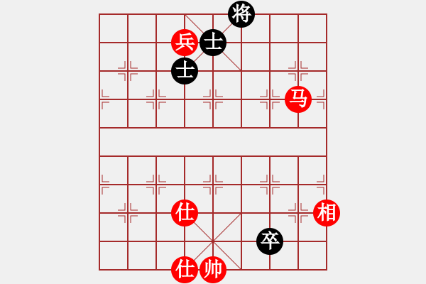 象棋棋譜圖片：飛龍通訊（業(yè)9-3）先和茹晉川（業(yè)9-3）202210040017.pgn - 步數(shù)：160 