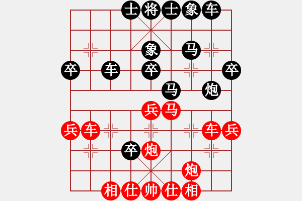 象棋棋譜圖片：飛龍通訊（業(yè)9-3）先和茹晉川（業(yè)9-3）202210040017.pgn - 步數(shù)：40 