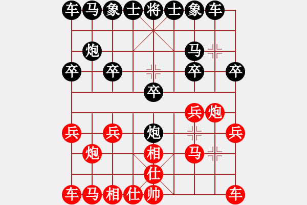 象棋棋谱图片：湖北省 左文静 和 江苏省 张国凤 - 步数：10 