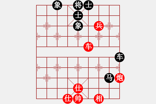 象棋棋谱图片：湖北省 左文静 和 江苏省 张国凤 - 步数：170 