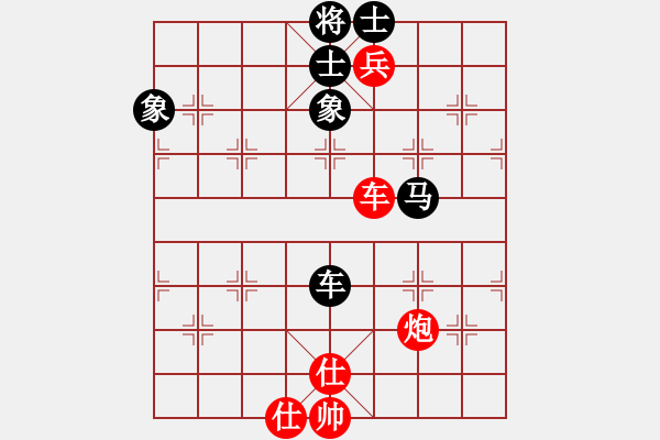 象棋棋谱图片：湖北省 左文静 和 江苏省 张国凤 - 步数：190 