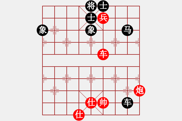 象棋棋谱图片：湖北省 左文静 和 江苏省 张国凤 - 步数：200 