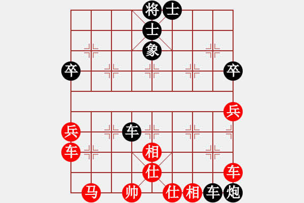 象棋棋譜圖片：鐮刀幫掌門(無(wú)極)-和-月夢(mèng)(地煞) - 步數(shù)：60 