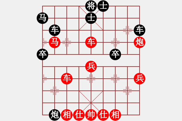 象棋棋譜圖片：返璞歸真(4段)-勝-春海(6段) - 步數：60 