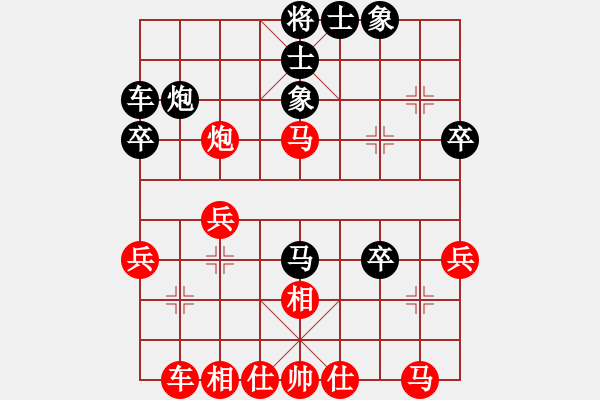 象棋棋譜圖片：livermore(5段)-勝-飛刀華(3段) - 步數(shù)：29 