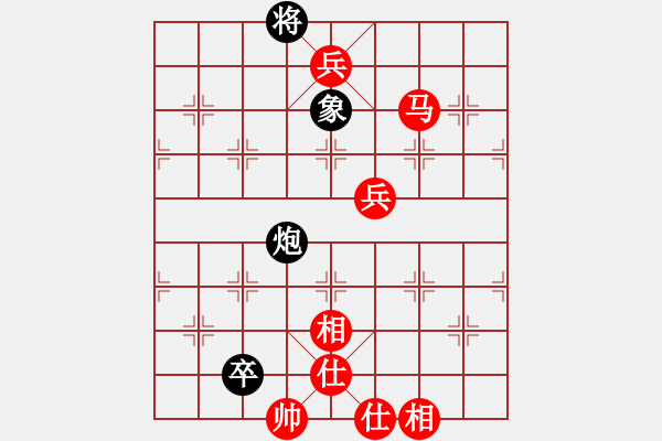 象棋棋谱图片：刘泉 先胜 许波 - 步数：157 