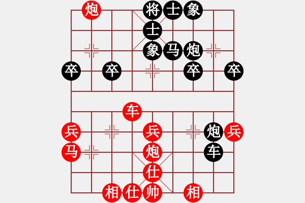 象棋棋譜圖片：速勝 - 步數(shù)：36 