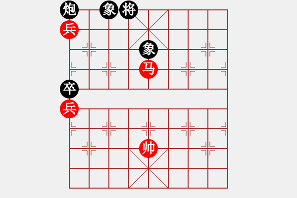 象棋棋譜圖片：原譜末局 - 步數(shù)：2 