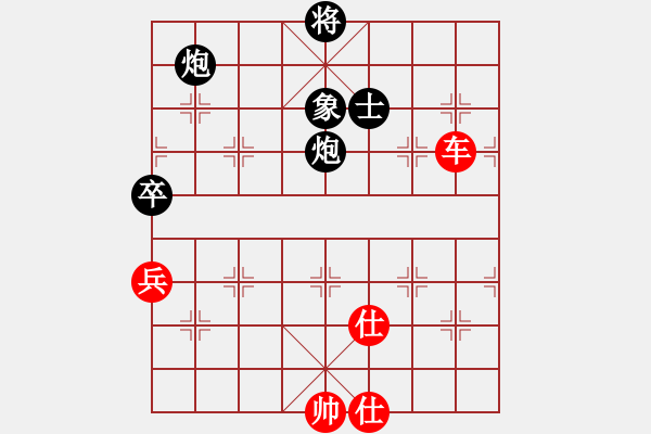 象棋棋譜圖片：小胡哥(人王)-勝-瓜瓜是蛋蛋(人王) - 步數(shù)：110 