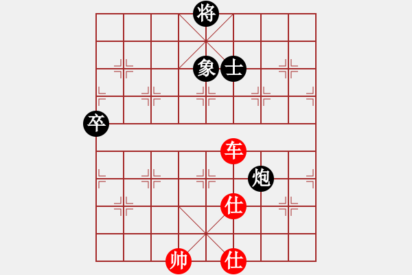 象棋棋譜圖片：小胡哥(人王)-勝-瓜瓜是蛋蛋(人王) - 步數(shù)：120 