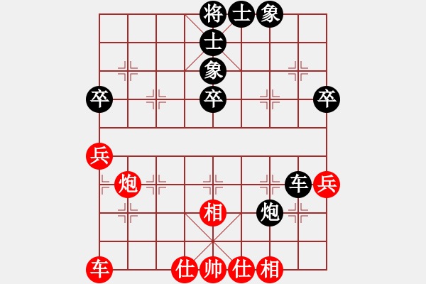 象棋棋譜圖片：電腦 姜weiyuan常走法 雙車奪中兵 - 步數(shù)：50 