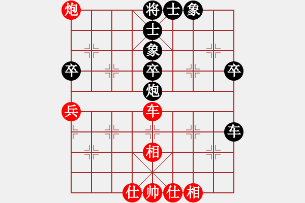 象棋棋譜圖片：電腦 姜weiyuan常走法 雙車奪中兵 - 步數(shù)：60 