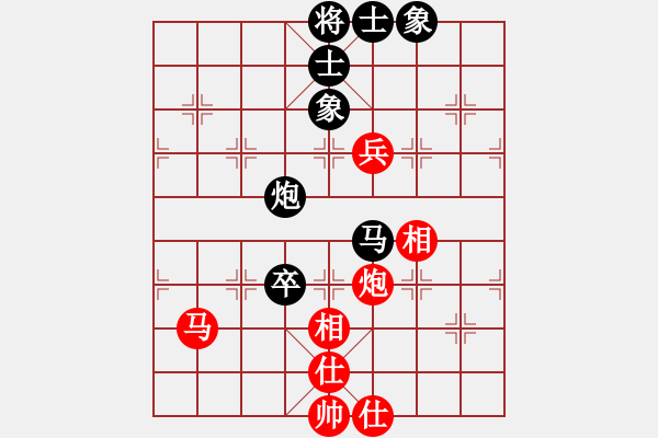 象棋棋譜圖片：千里行單騎(業(yè)7-1)先勝周廣(業(yè)9-3)202202051413.pgn - 步數(shù)：100 