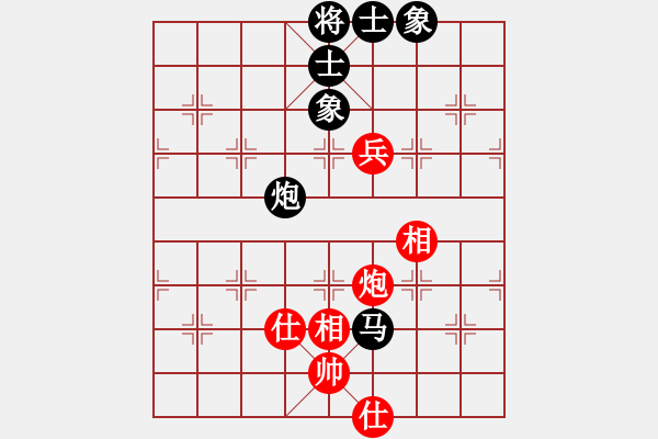 象棋棋譜圖片：千里行單騎(業(yè)7-1)先勝周廣(業(yè)9-3)202202051413.pgn - 步數(shù)：105 