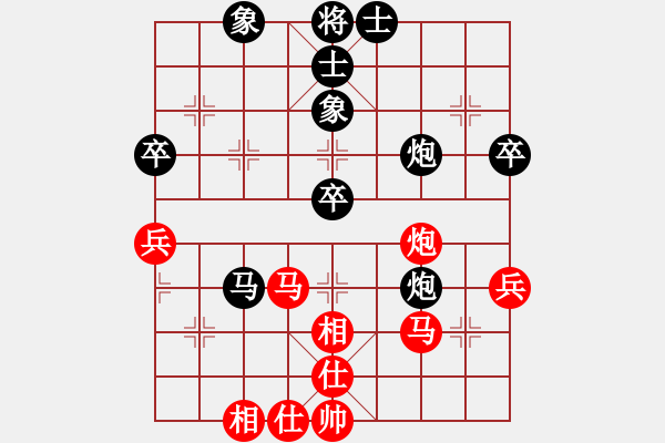 象棋棋譜圖片：凡夫谷子(6級)-負-永州梁山甲(3級) - 步數：60 