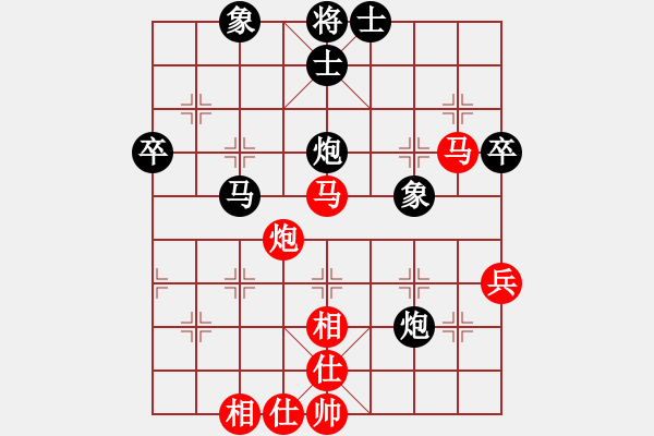 象棋棋譜圖片：凡夫谷子(6級)-負-永州梁山甲(3級) - 步數：70 