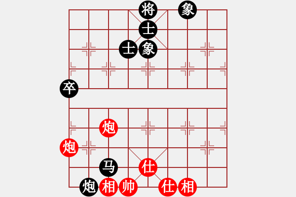 象棋棋譜圖片：2014紫陵5 - 步數(shù)：100 