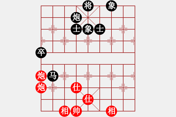 象棋棋譜圖片：2014紫陵5 - 步數(shù)：109 