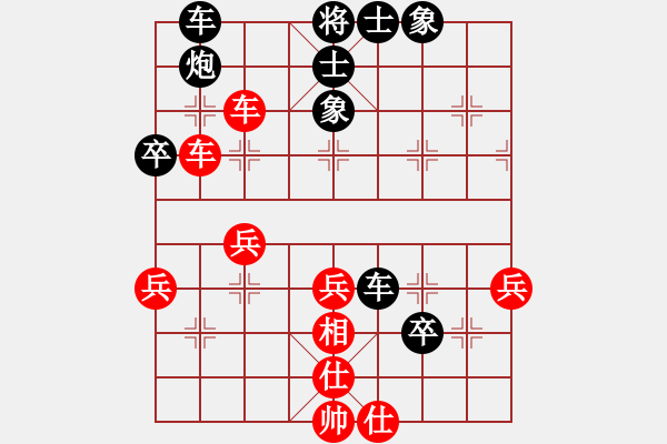 象棋棋譜圖片：屏風馬應中炮進七兵正馬（業(yè)三升業(yè)四評測對局）紅超時，我后勝 - 步數(shù)：100 