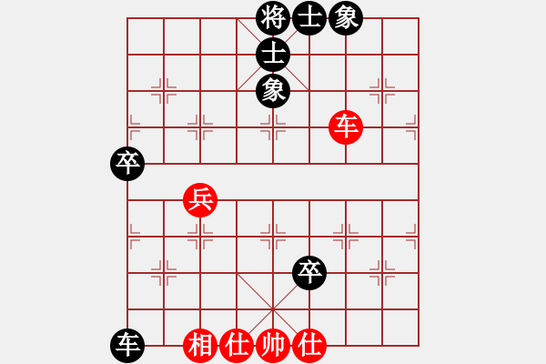 象棋棋譜圖片：屏風馬應中炮進七兵正馬（業(yè)三升業(yè)四評測對局）紅超時，我后勝 - 步數(shù)：130 