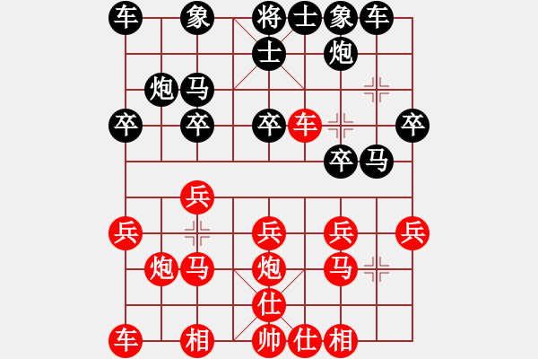 象棋棋譜圖片：屏風馬應中炮進七兵正馬（業(yè)三升業(yè)四評測對局）紅超時，我后勝 - 步數(shù)：30 