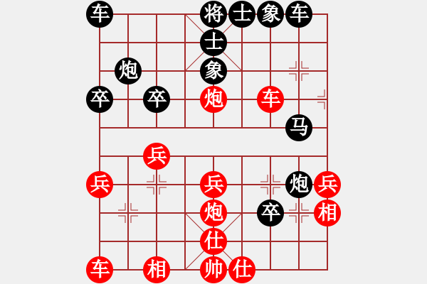 象棋棋譜圖片：屏風馬應中炮進七兵正馬（業(yè)三升業(yè)四評測對局）紅超時，我后勝 - 步數(shù)：80 