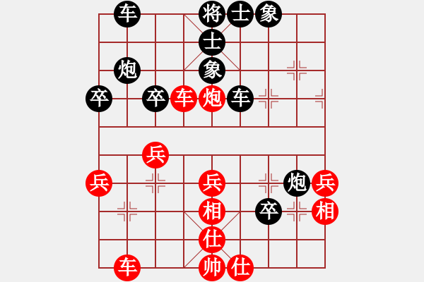 象棋棋譜圖片：屏風馬應中炮進七兵正馬（業(yè)三升業(yè)四評測對局）紅超時，我后勝 - 步數(shù)：90 