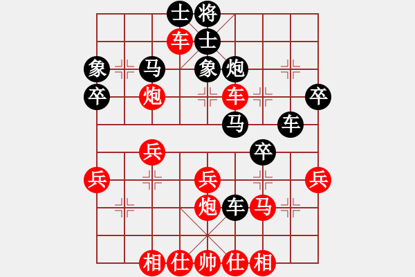 象棋棋谱图片：王永恒(先胜)黄方睛.2024.03.30 - 步数：50 