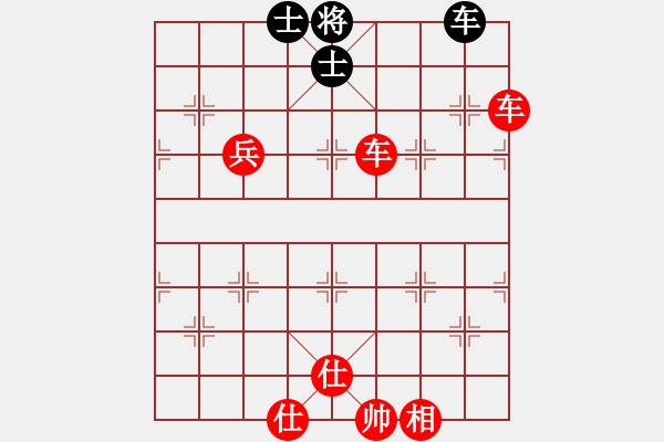 象棋棋譜圖片：錯(cuò)誤的藝術(shù)(9段)-勝-袁大宏(9段) - 步數(shù)：160 