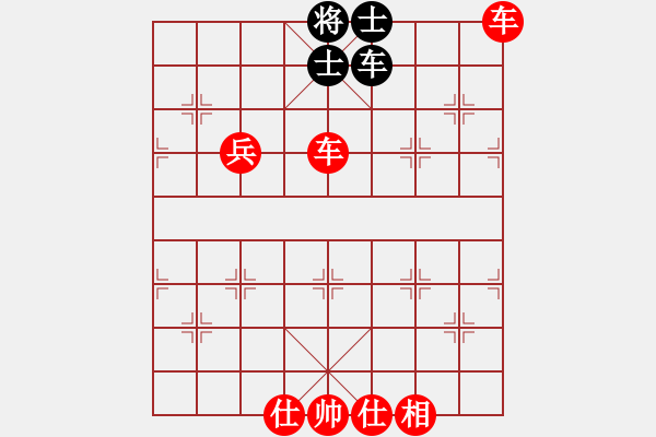 象棋棋譜圖片：錯(cuò)誤的藝術(shù)(9段)-勝-袁大宏(9段) - 步數(shù)：170 